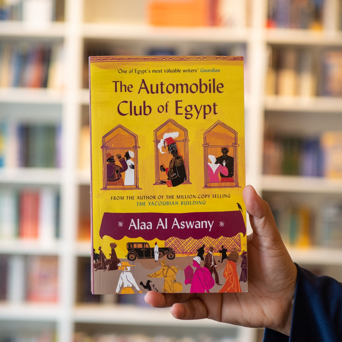 Automobile Club of Egypt、mySite、topwebapps