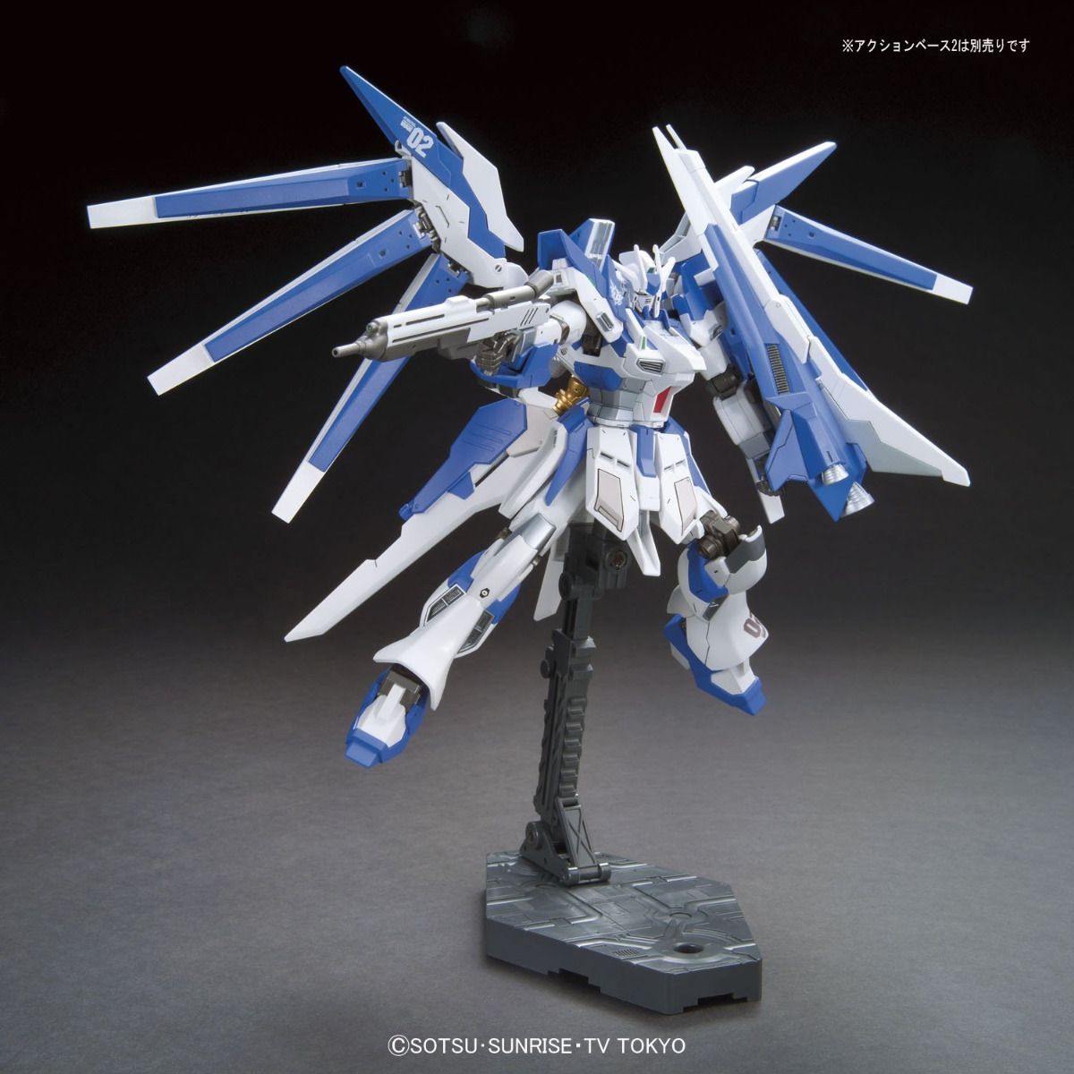 Mobile Suit Gundam HGBF Hi-Nu Gundam Vrabe、mySite、hgirdovlk