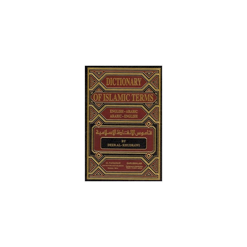 Dictionary Of Islamic Terms (Eng/Arb & Arb/Eng)、mySite、topwebapps