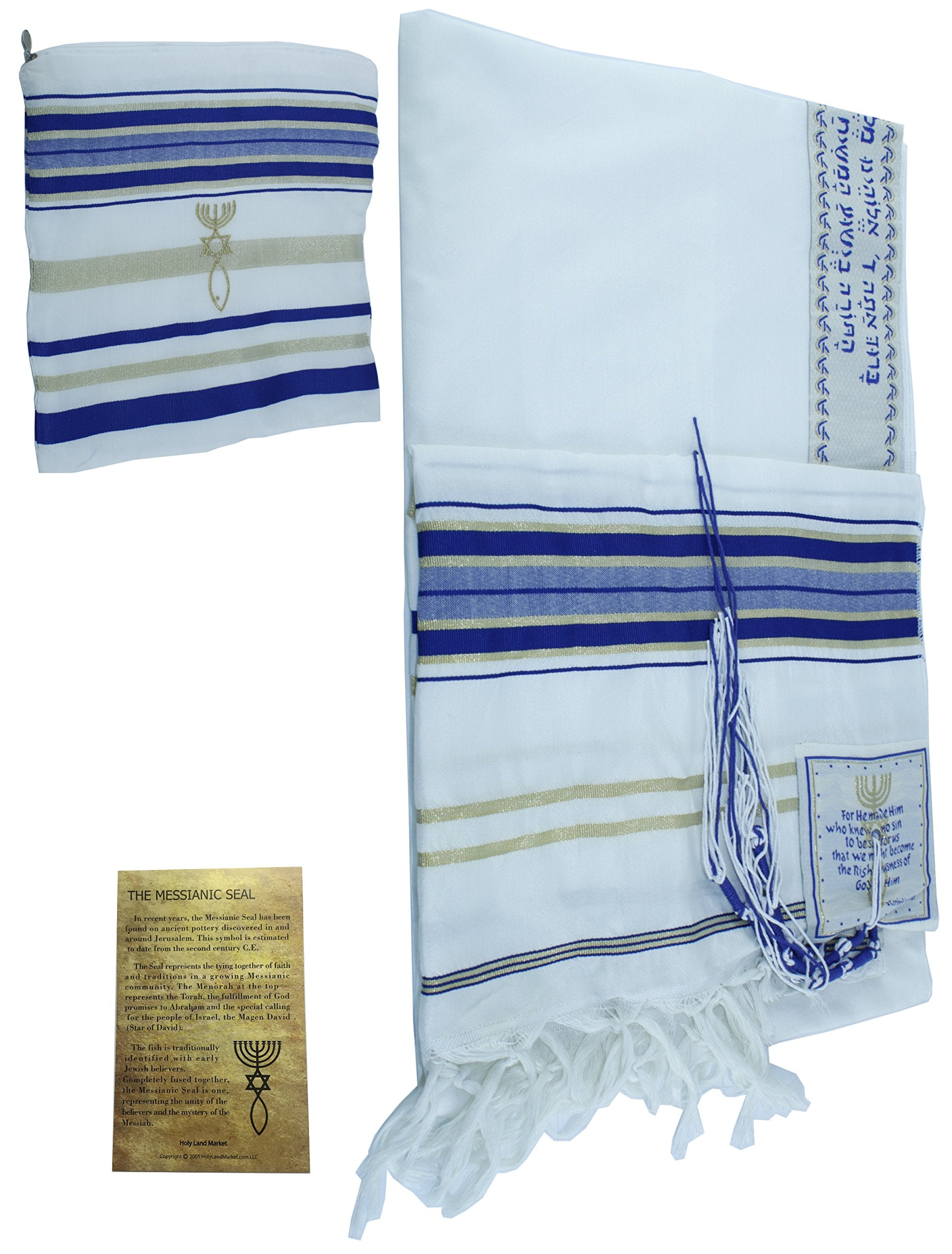  New Covenant Prayer Shawl Tallit English/Hebrew with Matching Case、mySite、elrpsem3k