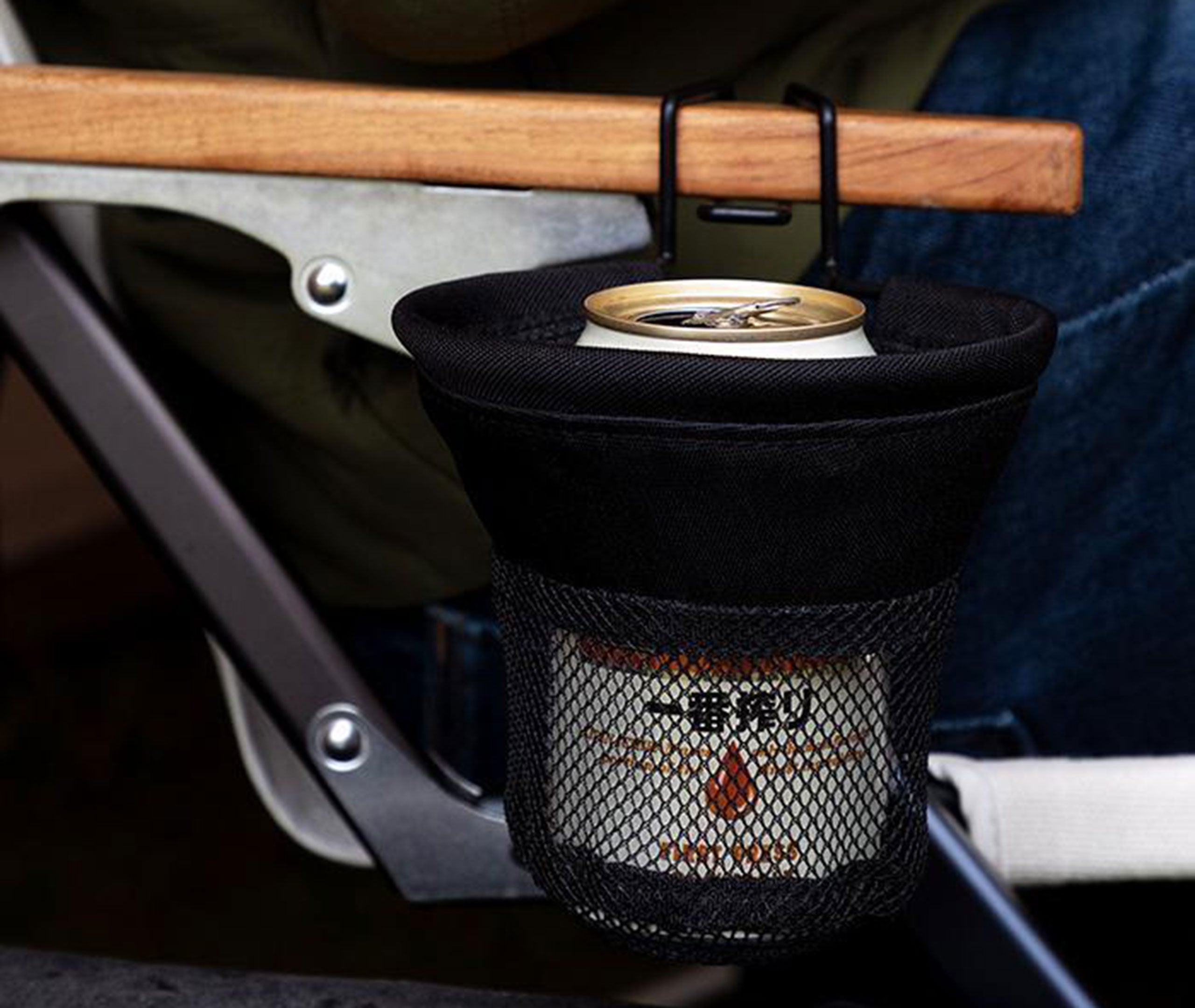 Low Chair Cup Holder、mySite、topwebapps