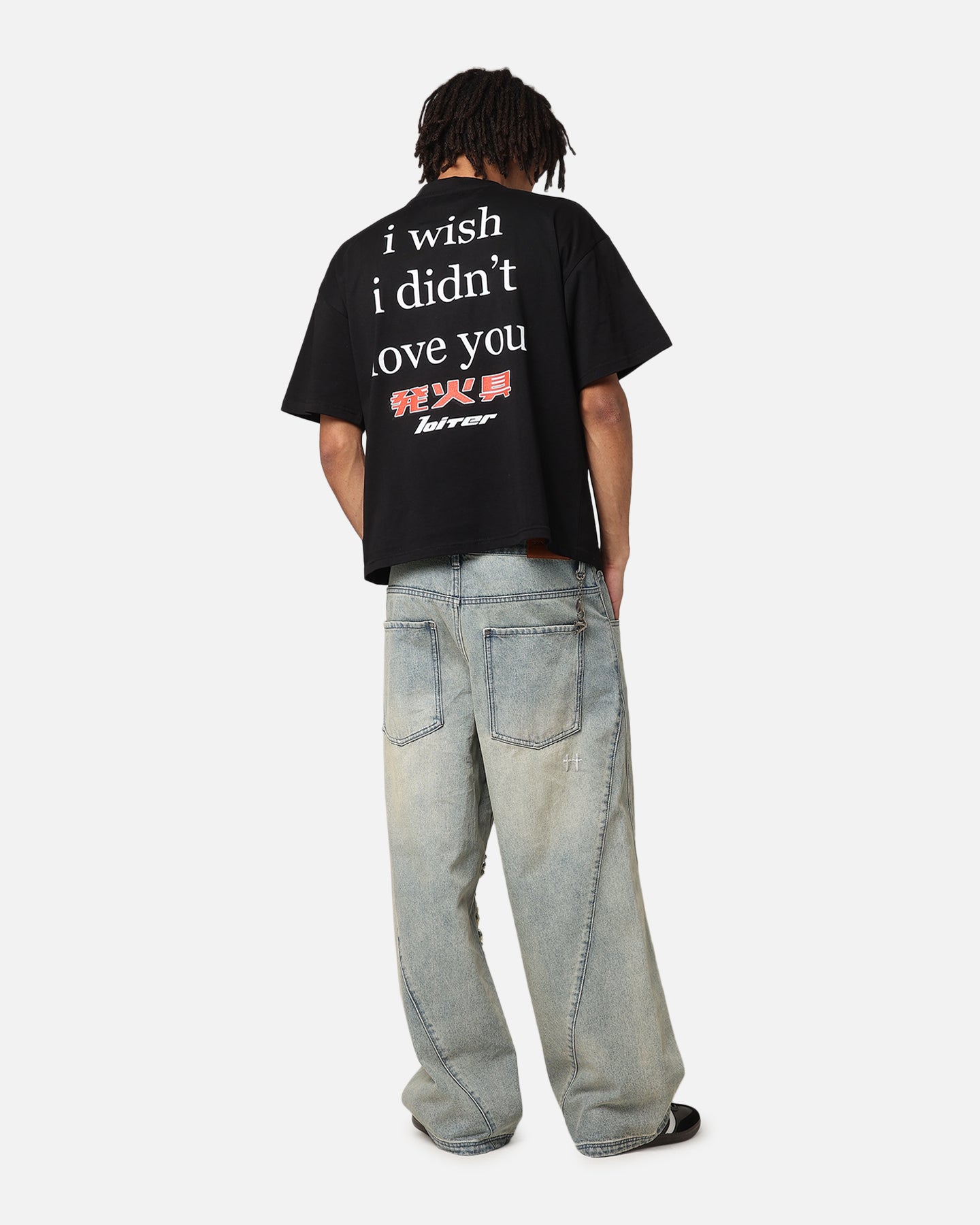 {product_title} - {shop_name}