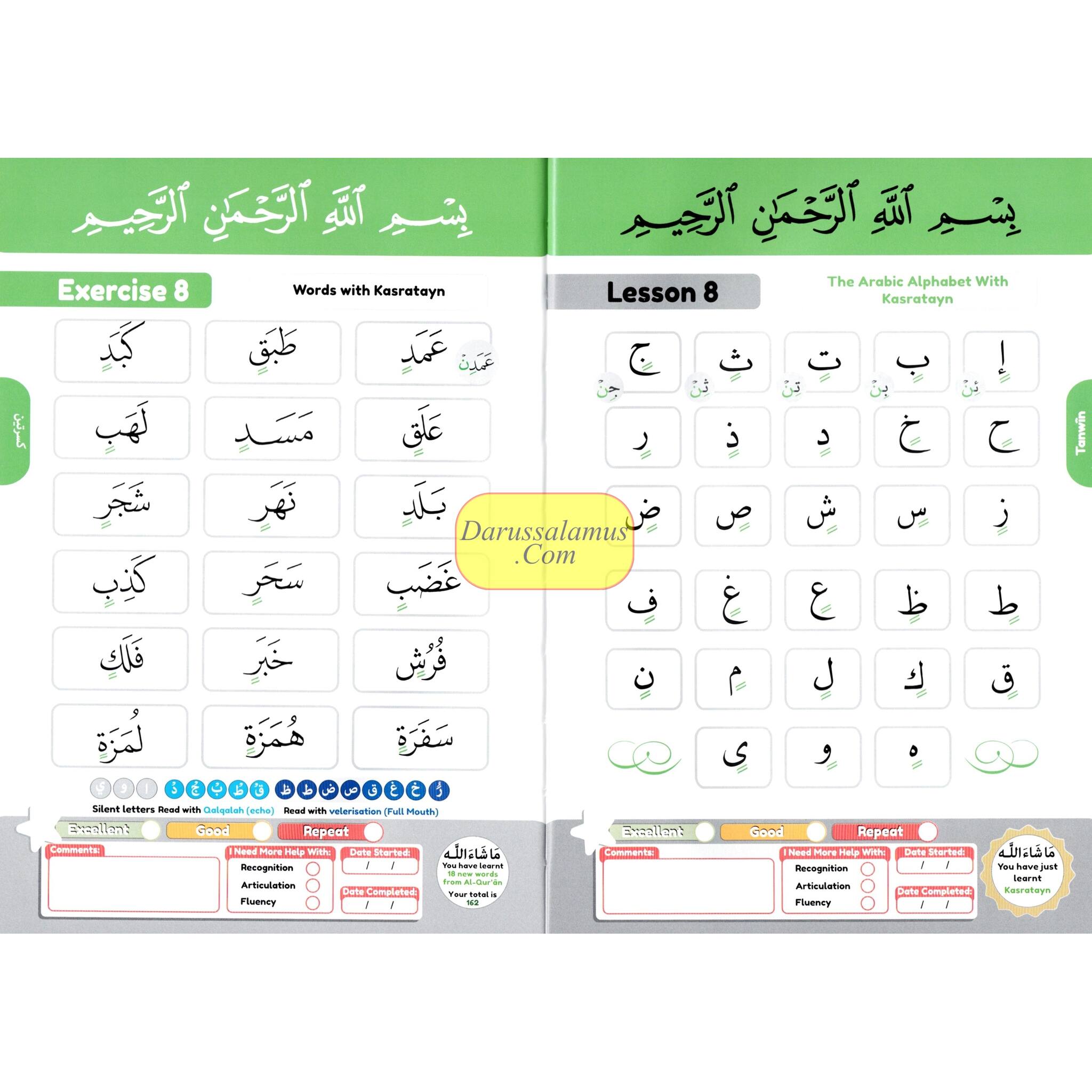Simple Steps in Qur'an Reading- Qa'idah Part 1 2 S/C、mySite、topwebapps