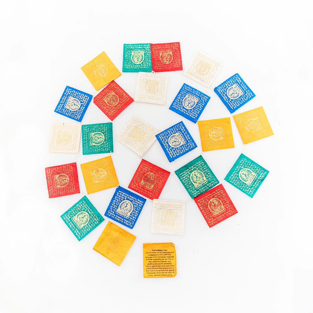 Green Tara Prayer Flags、mySite、topwebapps