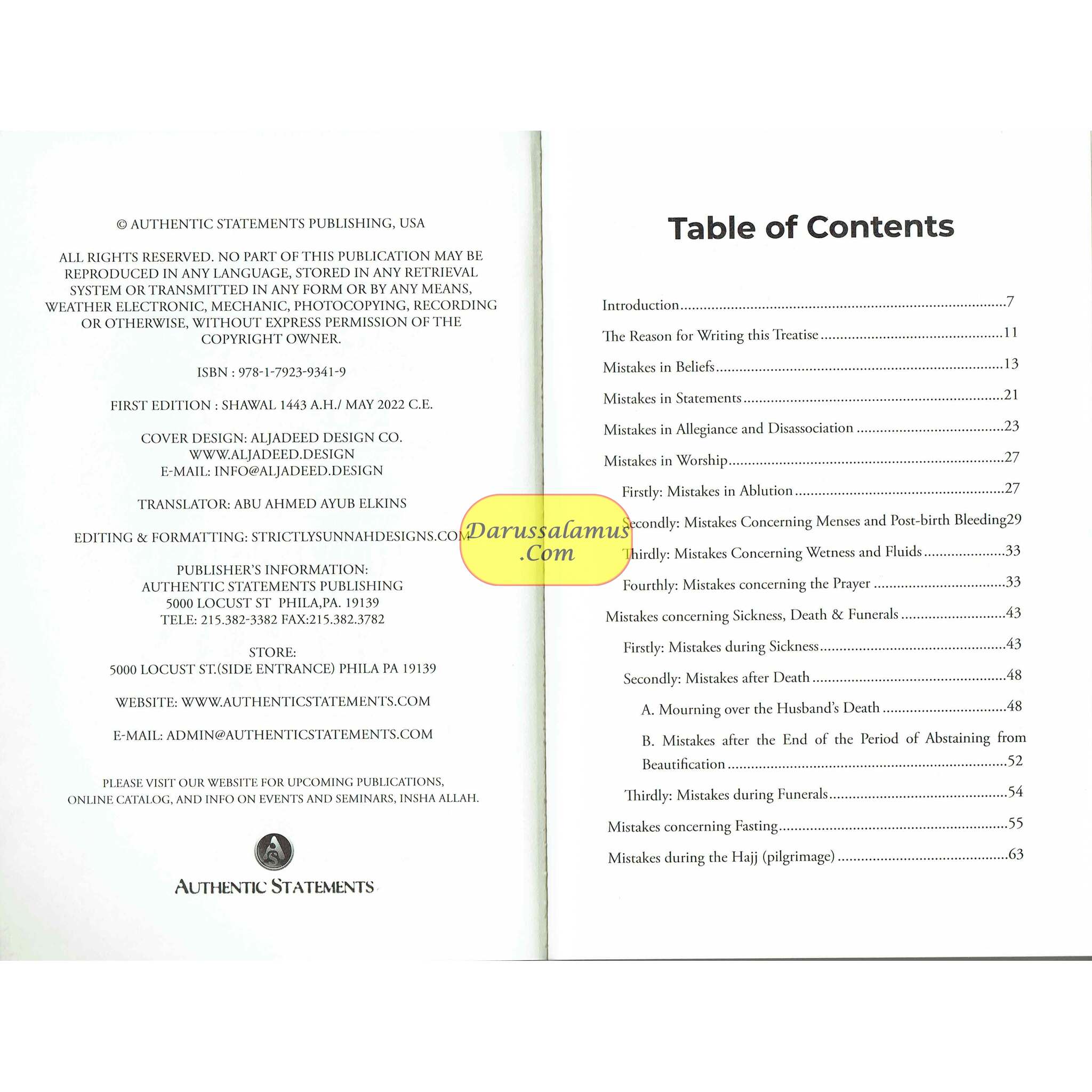 Common Mistakes Of The Woman By Shaykh Dr Abdullah Al-Tayyar、mySite、topwebapps