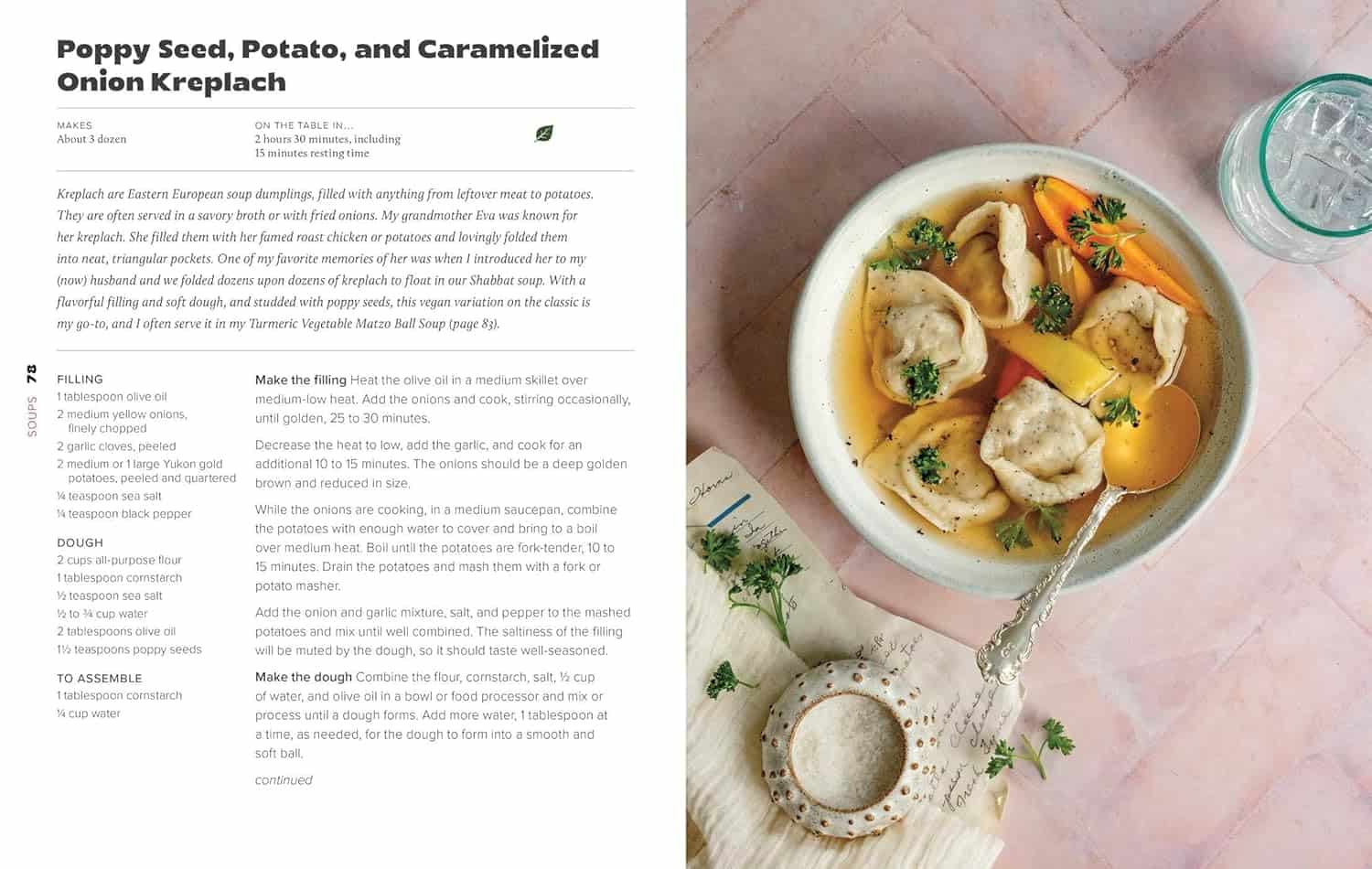  Nosh *Autographed*、mySite、elrpsem3k