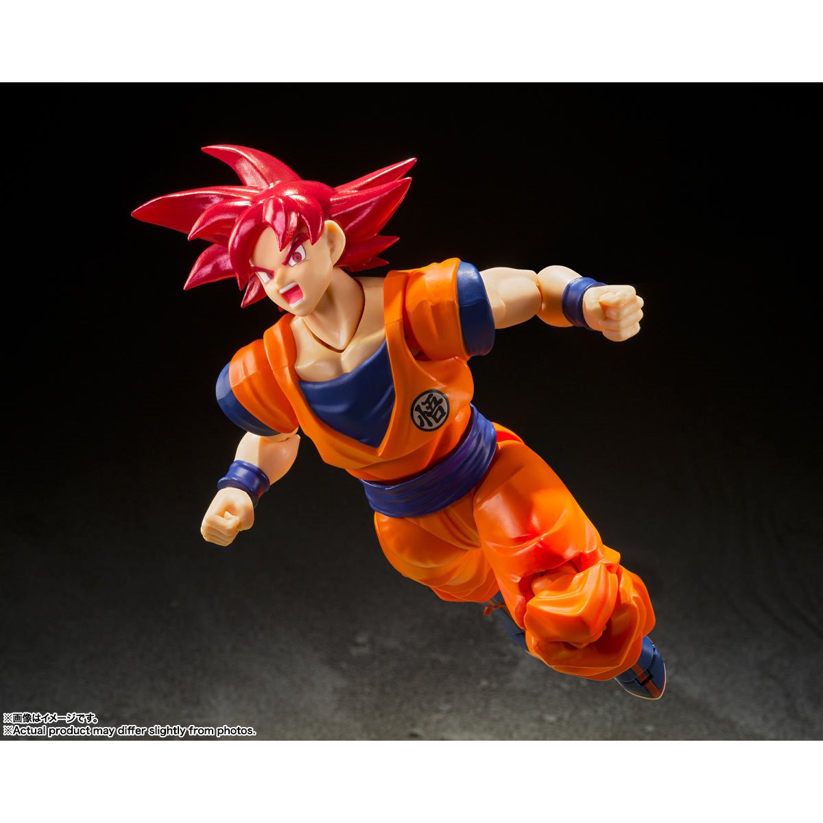 S.H. Figuarts Dragon Ball Super Super Saiyan God Goku (Saiyan God of Virtue)、mySite、hgirdovlk