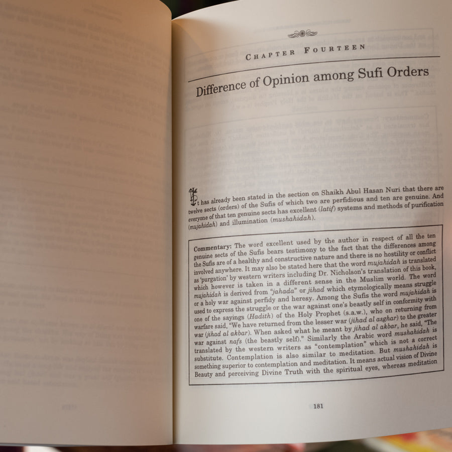 Kashful Mahjub Unveiling the Veiled、mySite、topwebapps