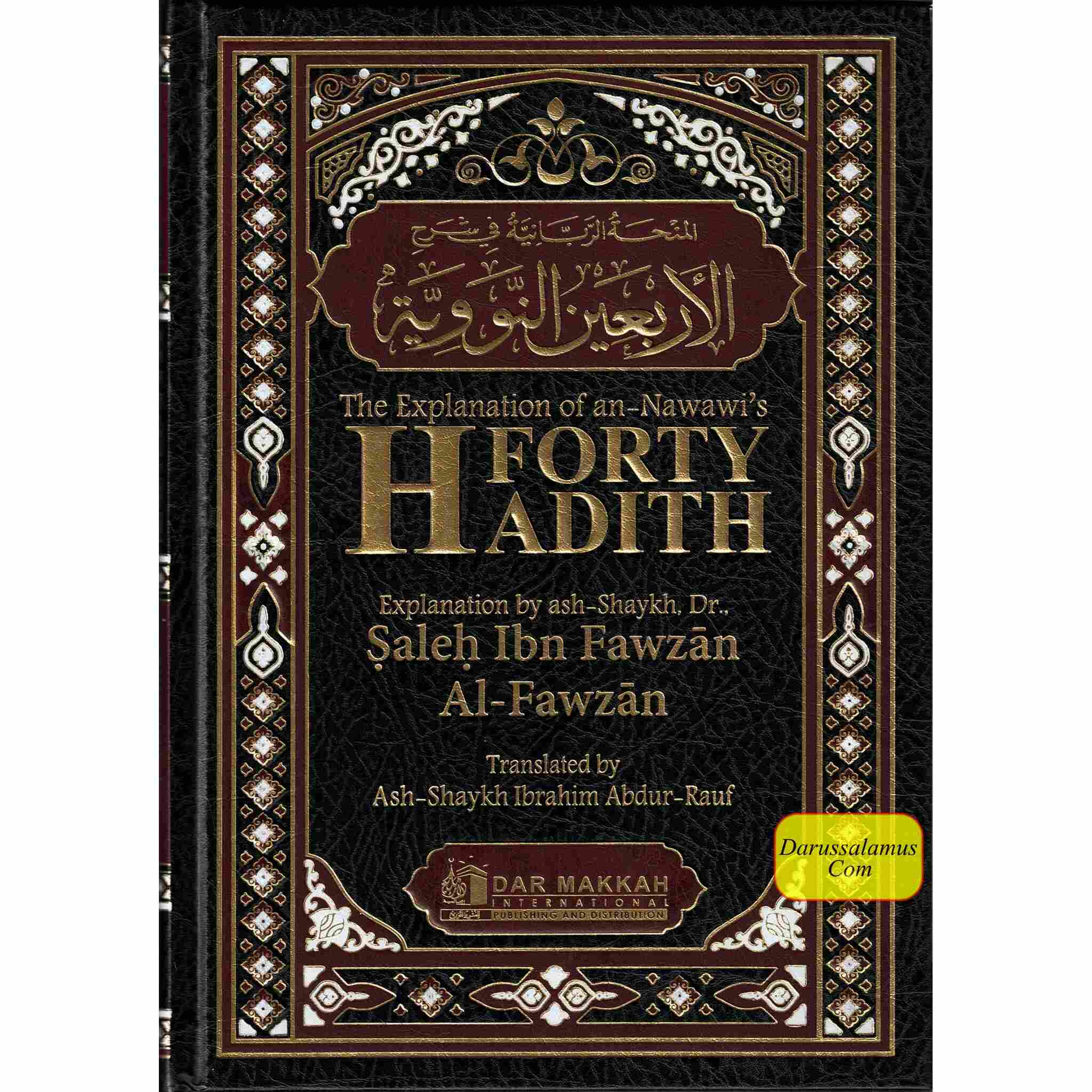 The Explanation of Imam al-Nawawi's 40 Hadith 2 Volume Set、mySite、topwebapps