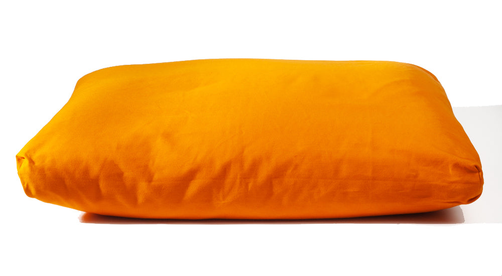 Bodhi Seat Zabuton、mySite、topwebapps