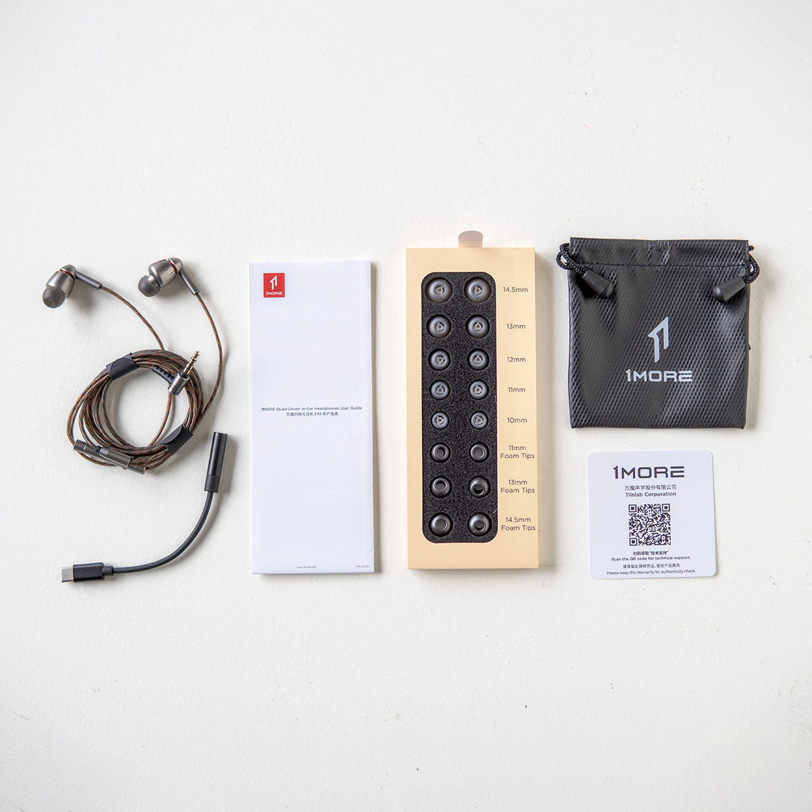  1MORE - Quad Driver、mySite、merchandisen