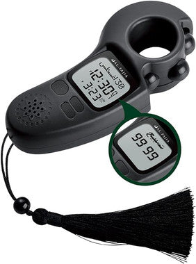 Digital Tasbih & Azan、mySite、topwebapps