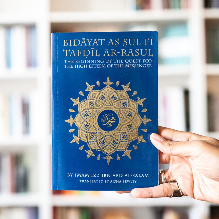 The Beginning of the Quest for the High Esteem of the Messenger、mySite、topwebapps