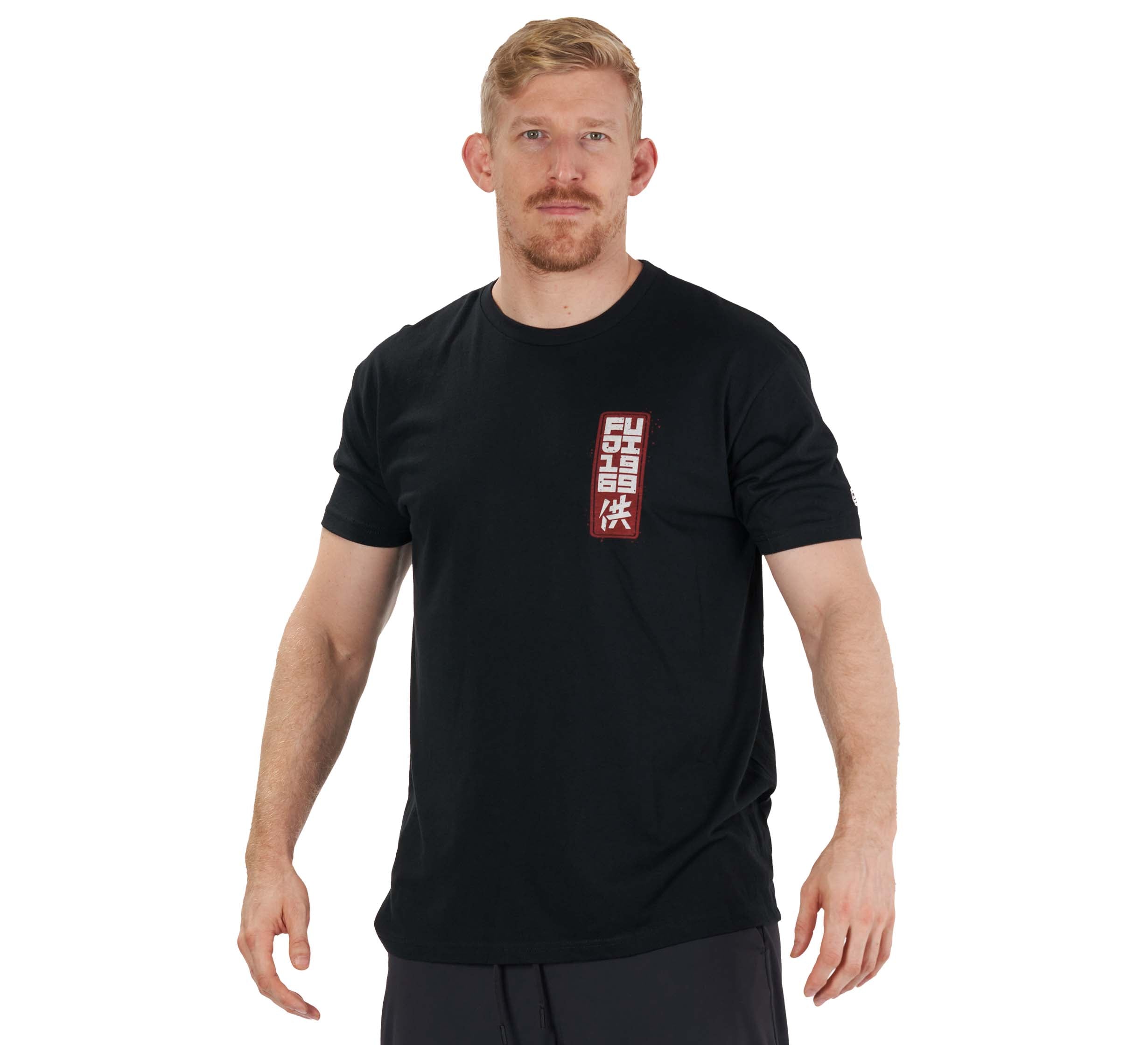 Prepare For Battle T-Shirt Black、mySite、gigharbornorthrealestate