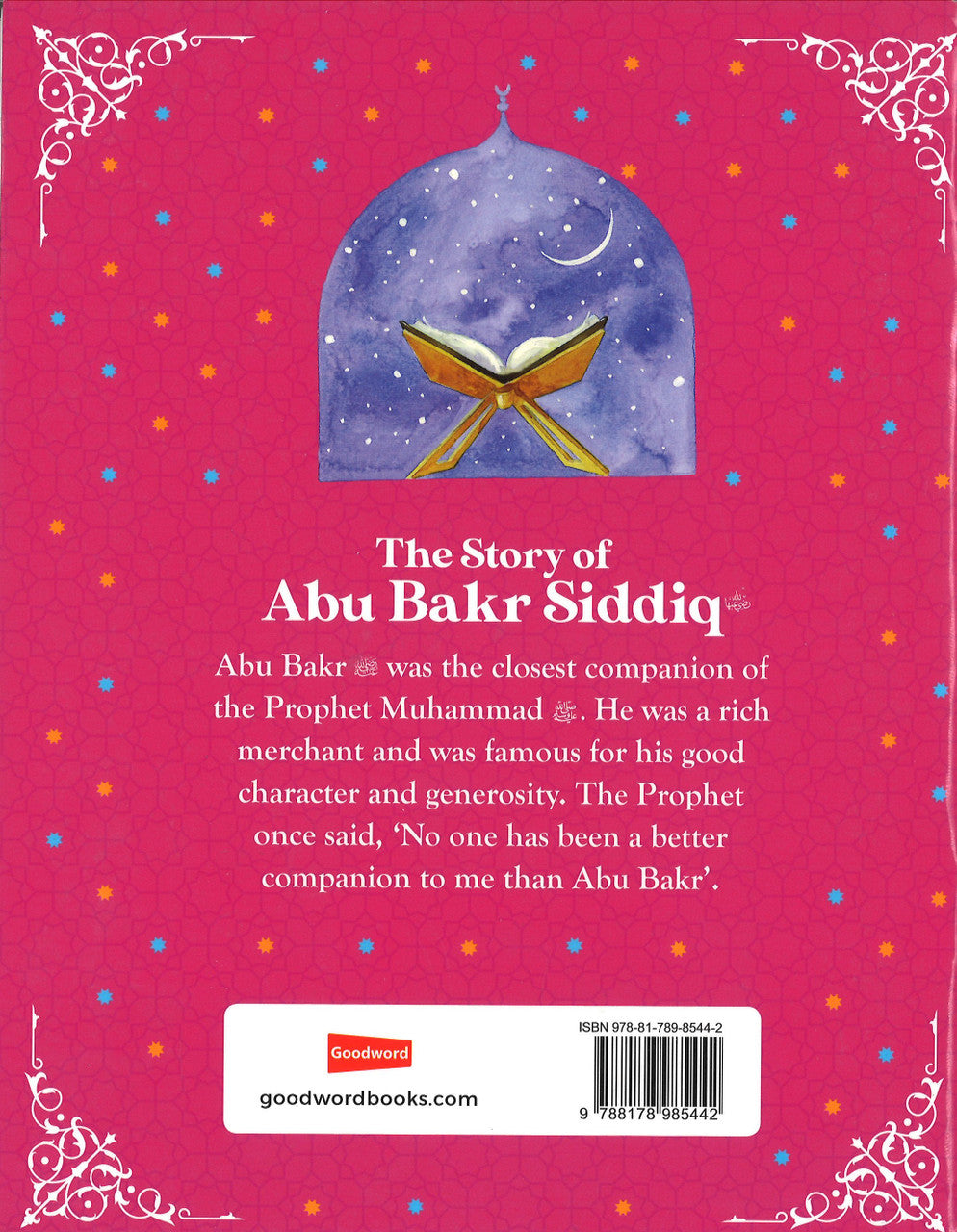 Abu Bakr Siddiq - The First Caliph Of Islam、mySite、topwebapps