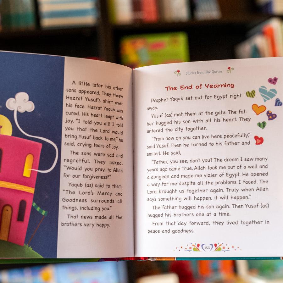 Stories from the Quran、mySite、topwebapps