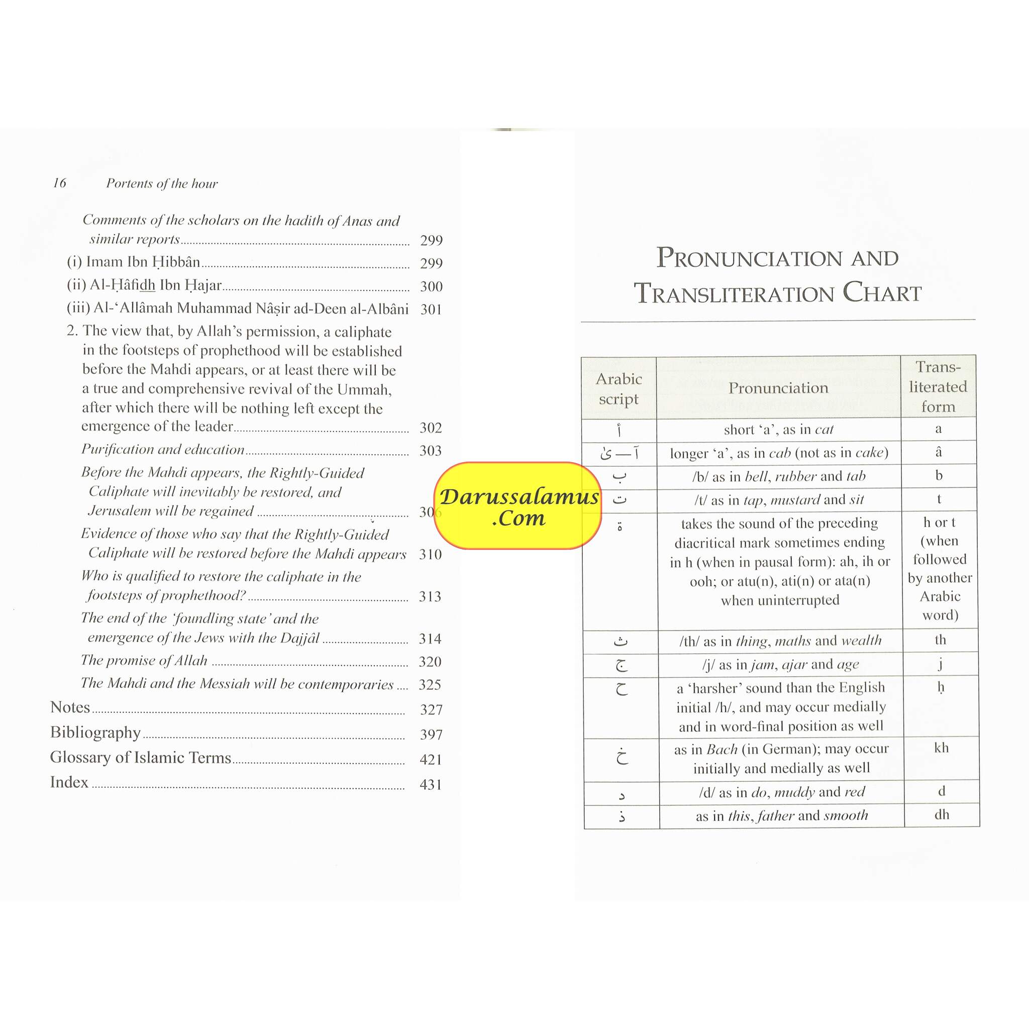 Making Sense of the Portents of the Hour By Muhammad Ismai Al Muqaddin、mySite、topwebapps