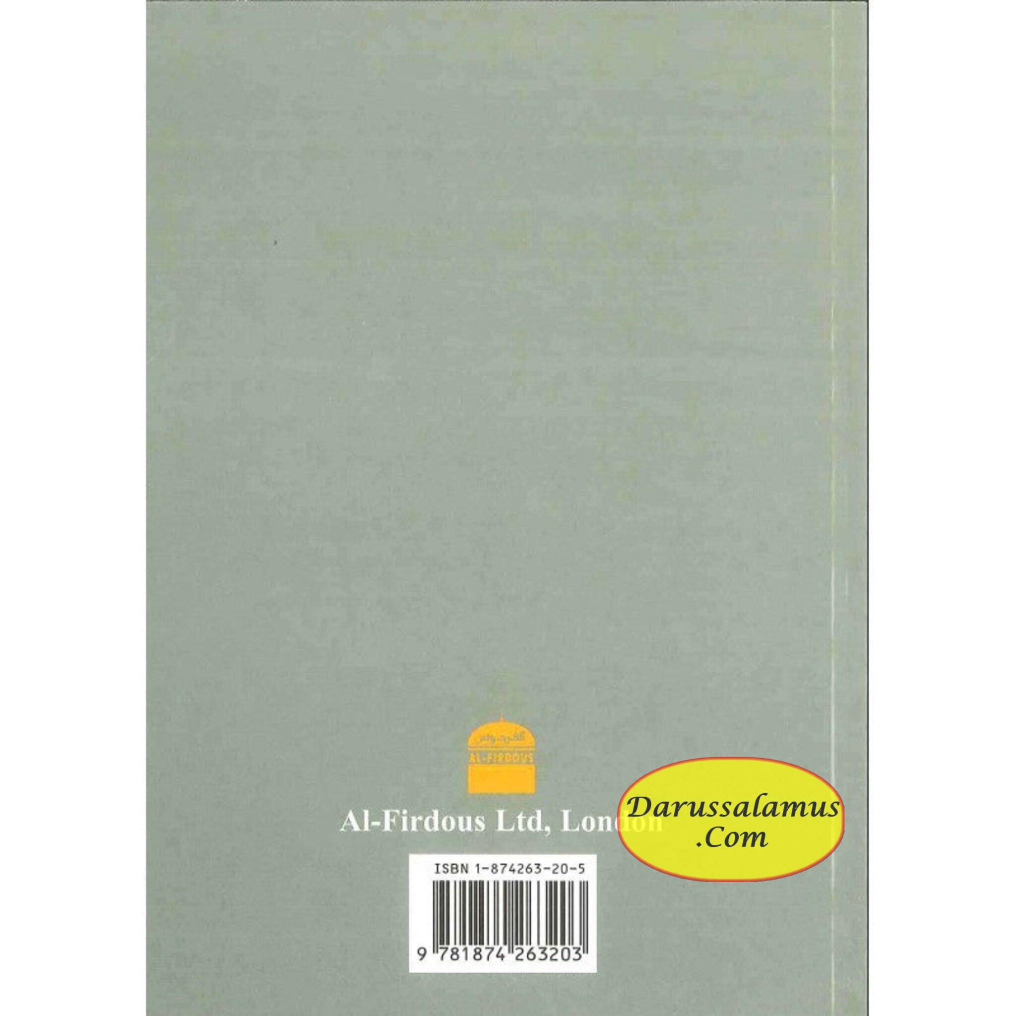 TAQWA The Provision of the Believers By Abu Maryam Majdi Fathi Al-Sayed、mySite、topwebapps