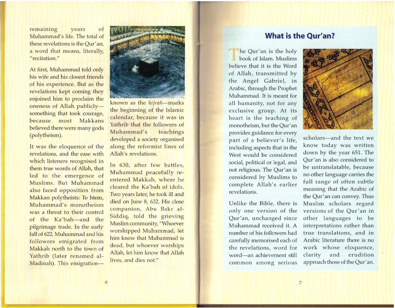 The Junior Encyclopedia of Islam、mySite、topwebapps