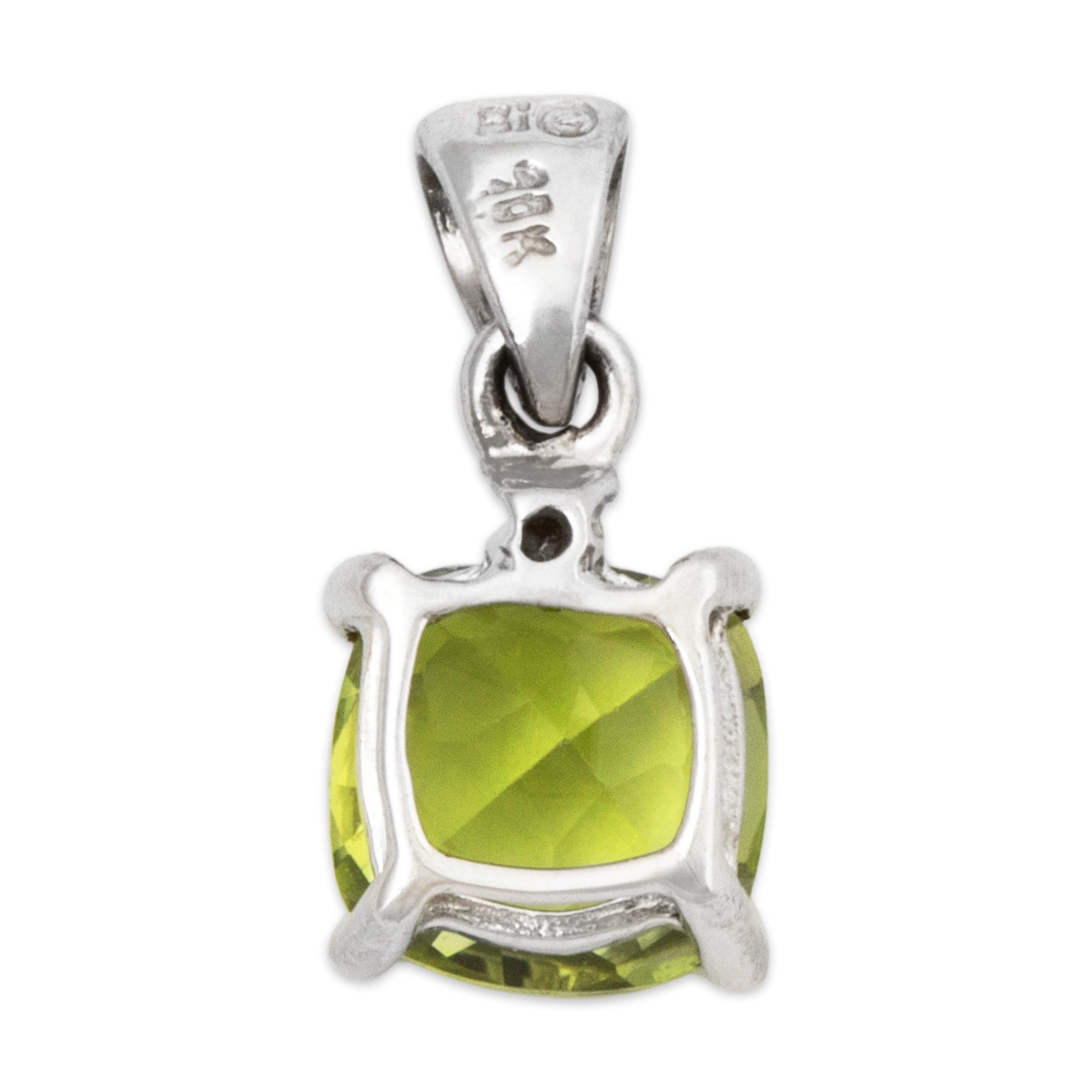 Vintage Small 10k White Gold 1ct Peridot Diamond Checkerboard Pendant、mySite、hinf8tx79