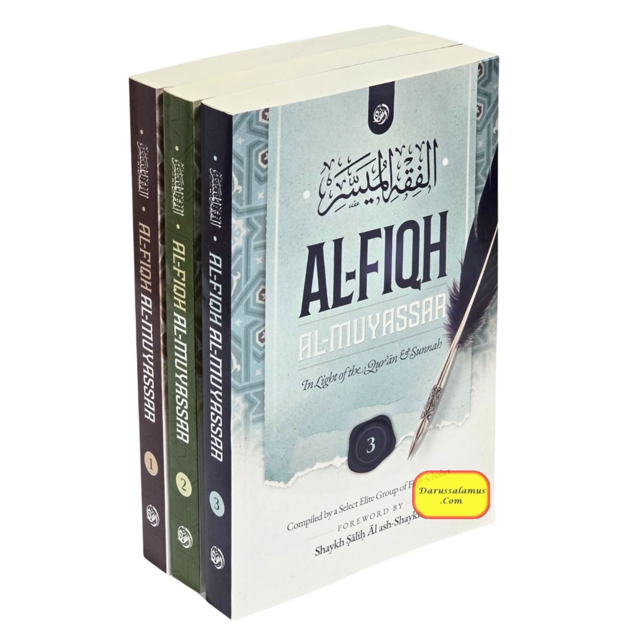 Distinctive Characteristics in the Propagated Sunnah defining the Aqidah of the Saved & Victorious Sect (Vol 2)、mySite、topwebapps