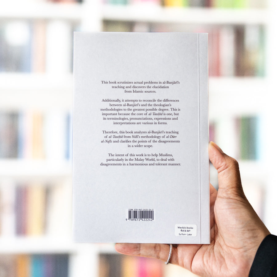 Al-Tawhid From Sufi's Perspective: An Analytical Study of Al-Durr Al-Nafis、mySite、topwebapps