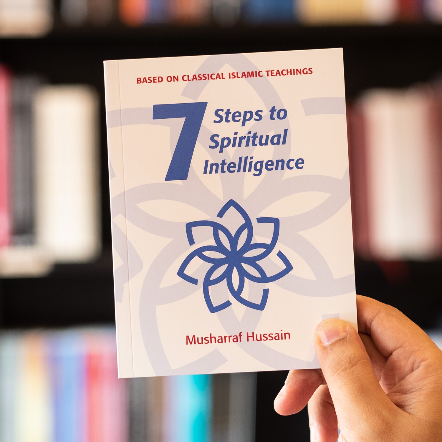 Seven Steps to Spiritual Intelligence: Based on Al-Ghazali's Teachings、mySite、topwebapps