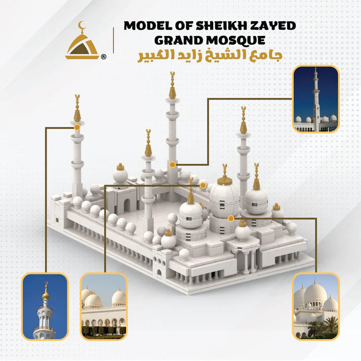 Model of Sheikh Zayed Grand Mosque: Educational Islamic Building Blocks Set、mySite、topwebapps