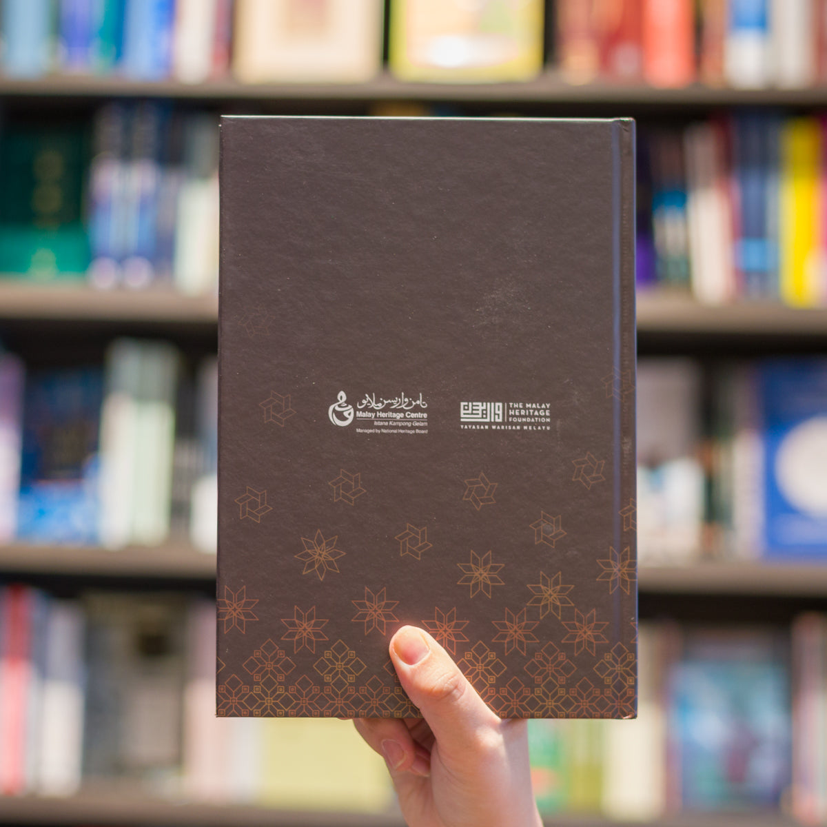 Ilham Alam: Nature and Healing in the Malay World、mySite、topwebapps