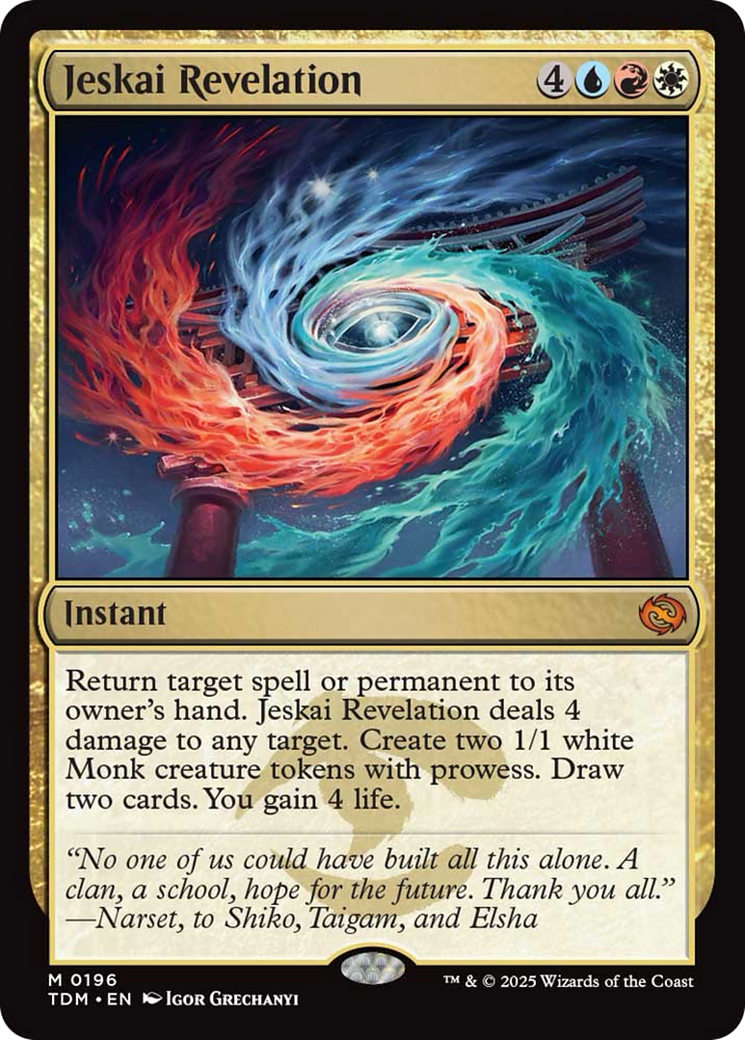 Jeskai Revelation Tarkir: Dragonstorm、mySite、waistdrama