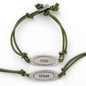 Emily Rosenfeld Hebrew/English Trust Bracelet、mySite、topwebapps