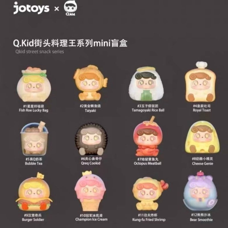  【NEW】Jotoys Q Kid Street Snacks Mini Series Blind Box、mySite、greenlandpopulation