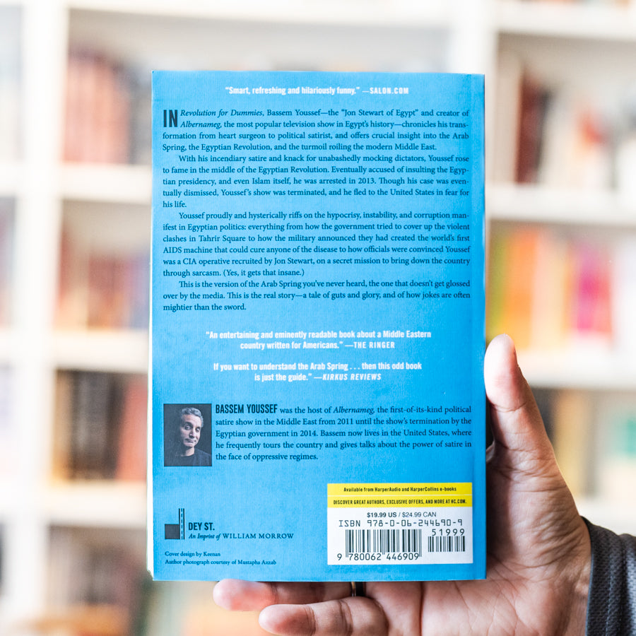 Revolution for Dummies: Laughing through the Arab Spring、mySite、topwebapps