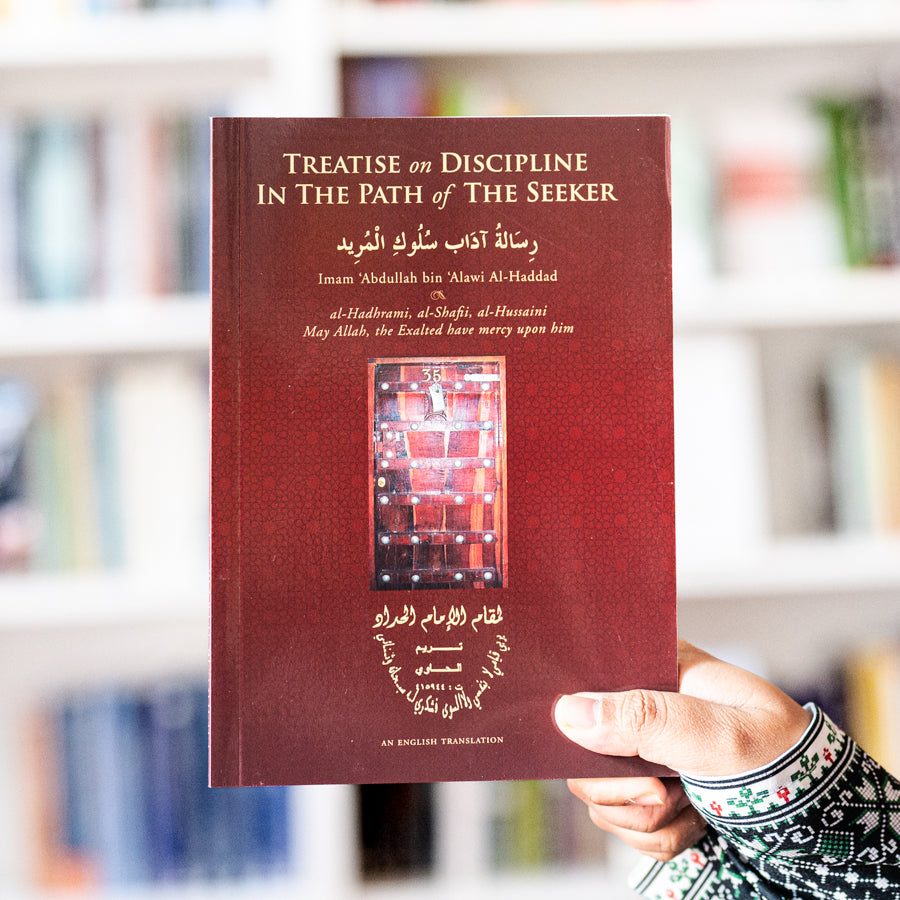 Treatise on Discipline in the Path of the Seeker、mySite、topwebapps