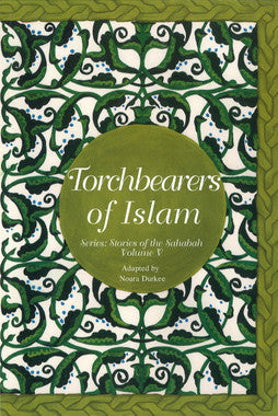 Torchbearers of Islam、mySite、topwebapps