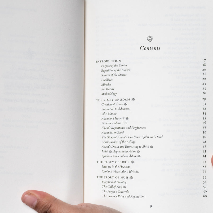 Stories of the Prophets、mySite、topwebapps