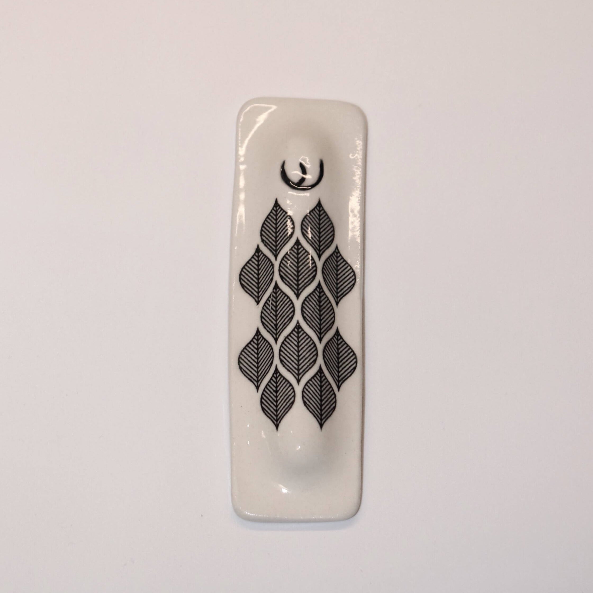 Modern Leaf Mezuzah、mySite、topwebapps