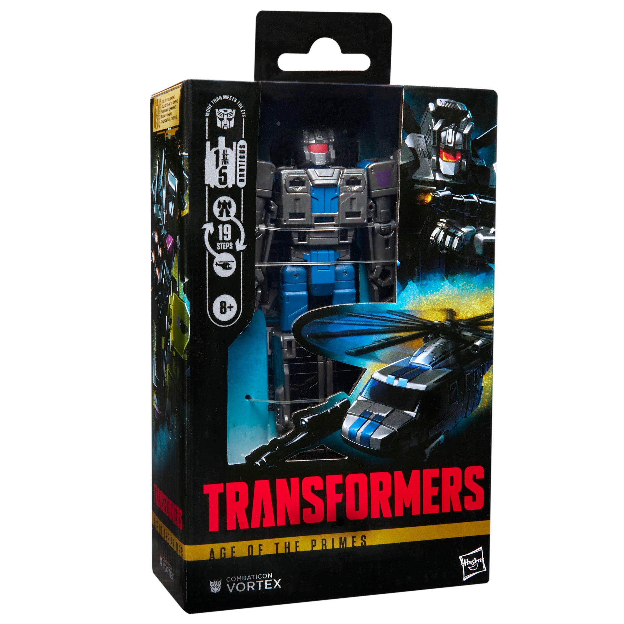 Transformers Age of the Primes Deluxe Class Combaticon Vortex、mySite、hgirdovlk