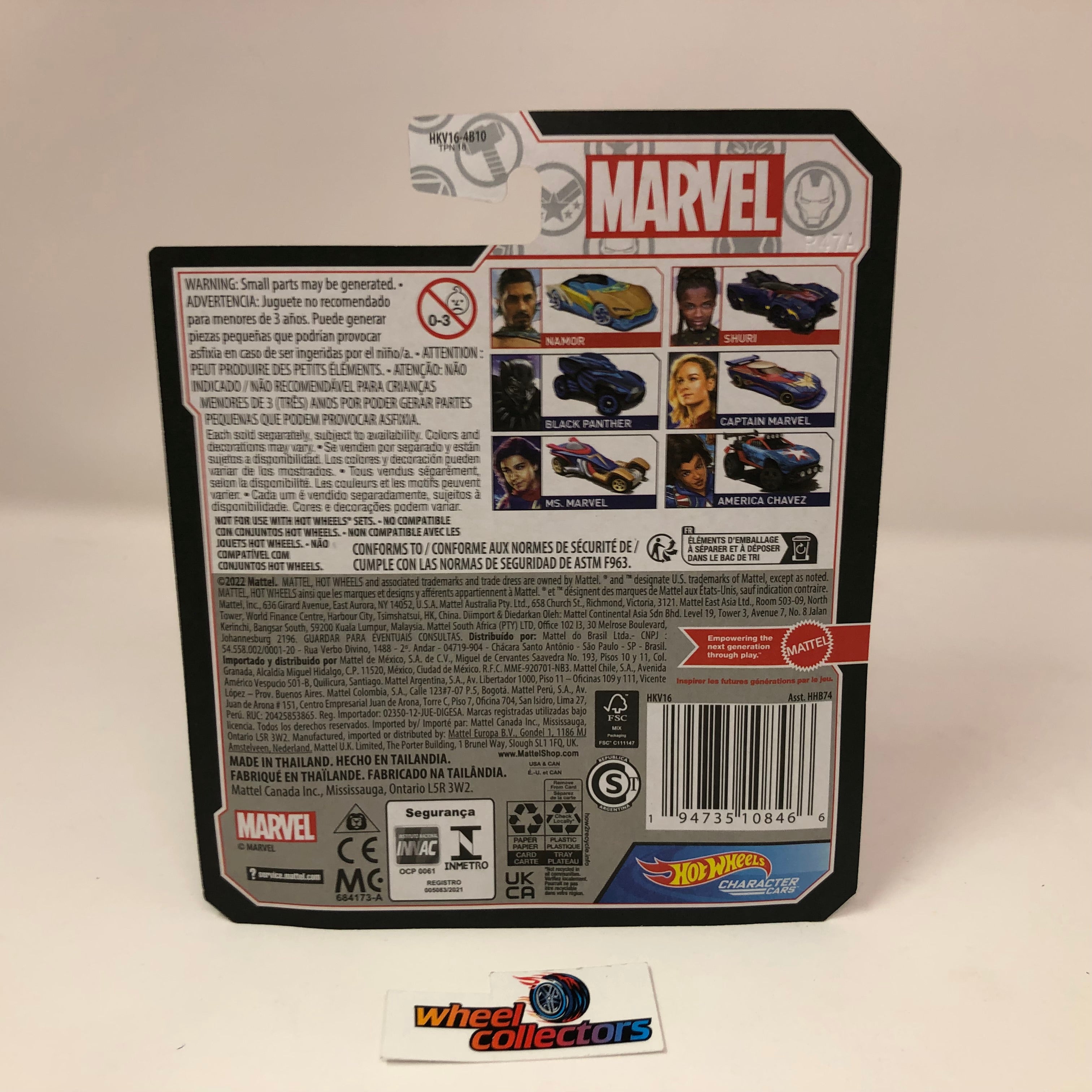 Shuri * Hot Wheels Marvel Studios Character Cars Black Panther、mySite、hgirdovlk