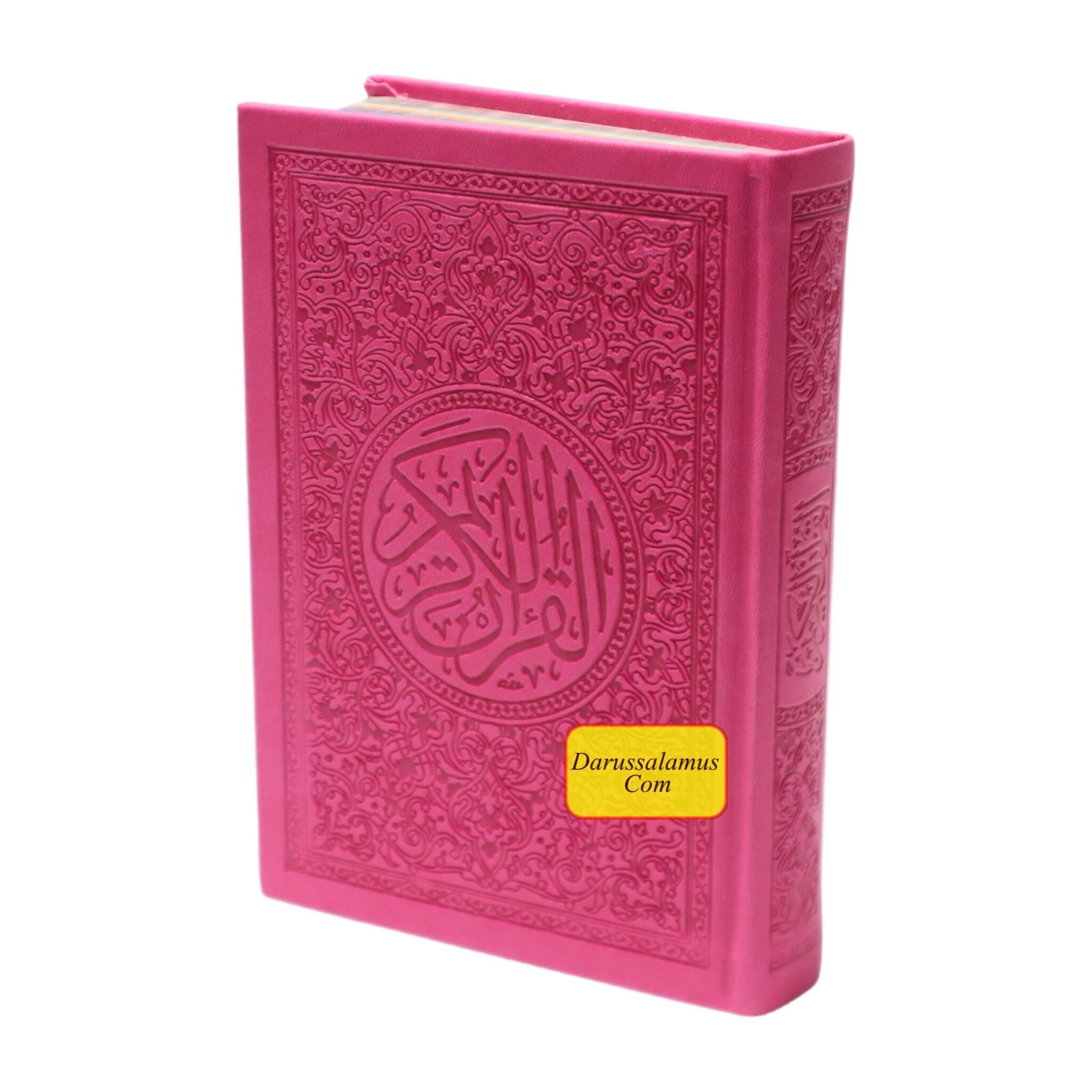 Al Quran Al Kareem (Rainbow Quran in beautiful different leather cover) Medium Size (Dar Aldoaa)、mySite、topwebapps