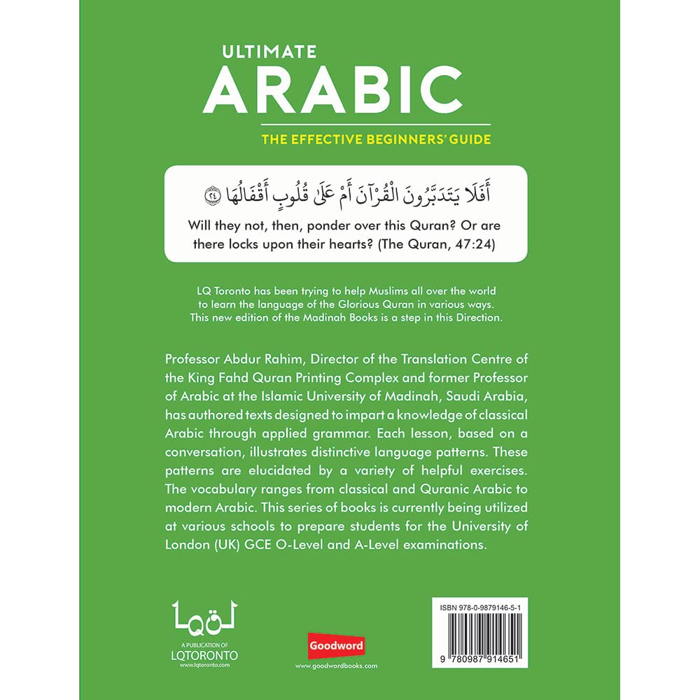 Ultimate Arabic Book -3B The Effective Beginners' Guide دروس اللغة العربية、mySite、topwebapps