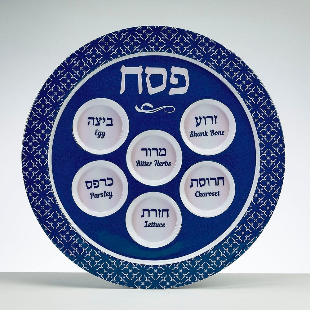Classic Design Melamine Seder Plate、mySite、topwebapps