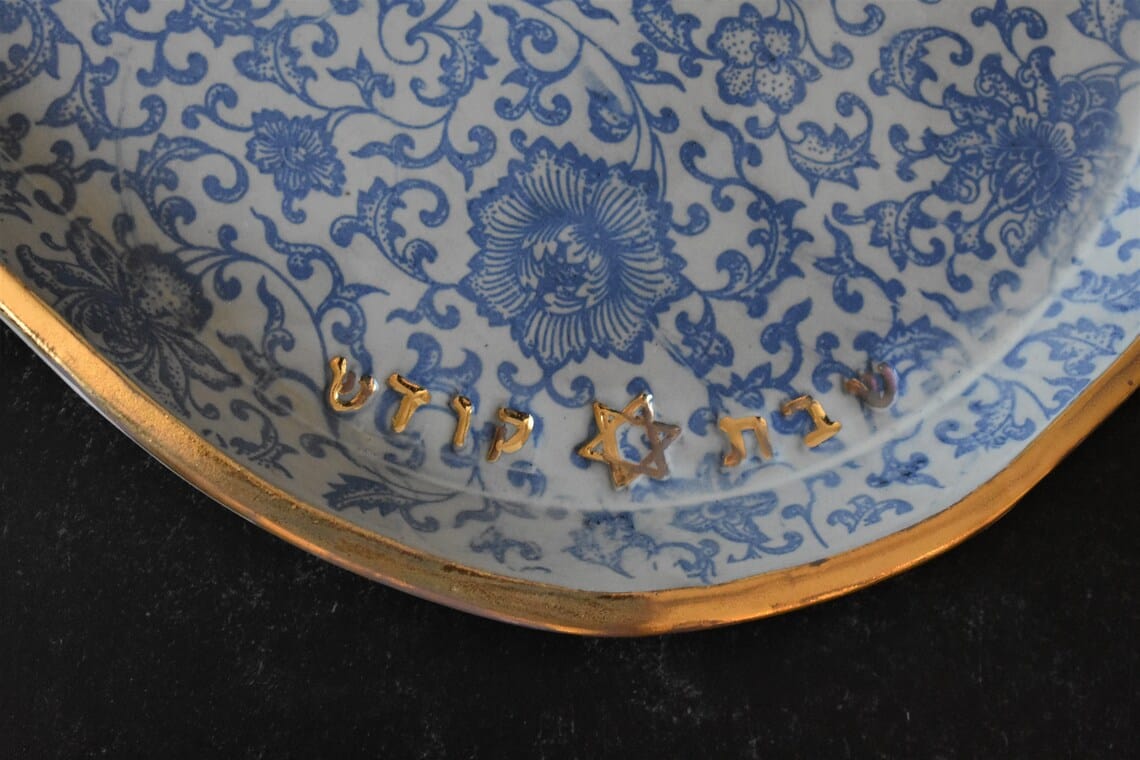 Divine Blessings Ceramic Challah Shabbat Tray、mySite、topwebapps
