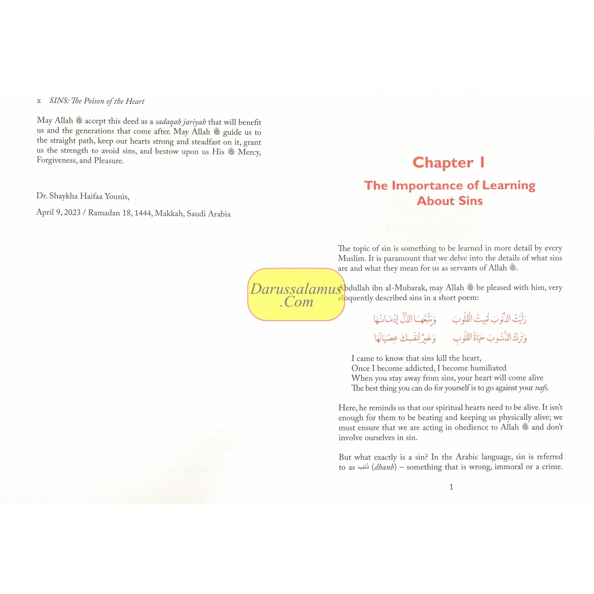 Sins: Poison of the Heart by Haifaa Younis、mySite、topwebapps