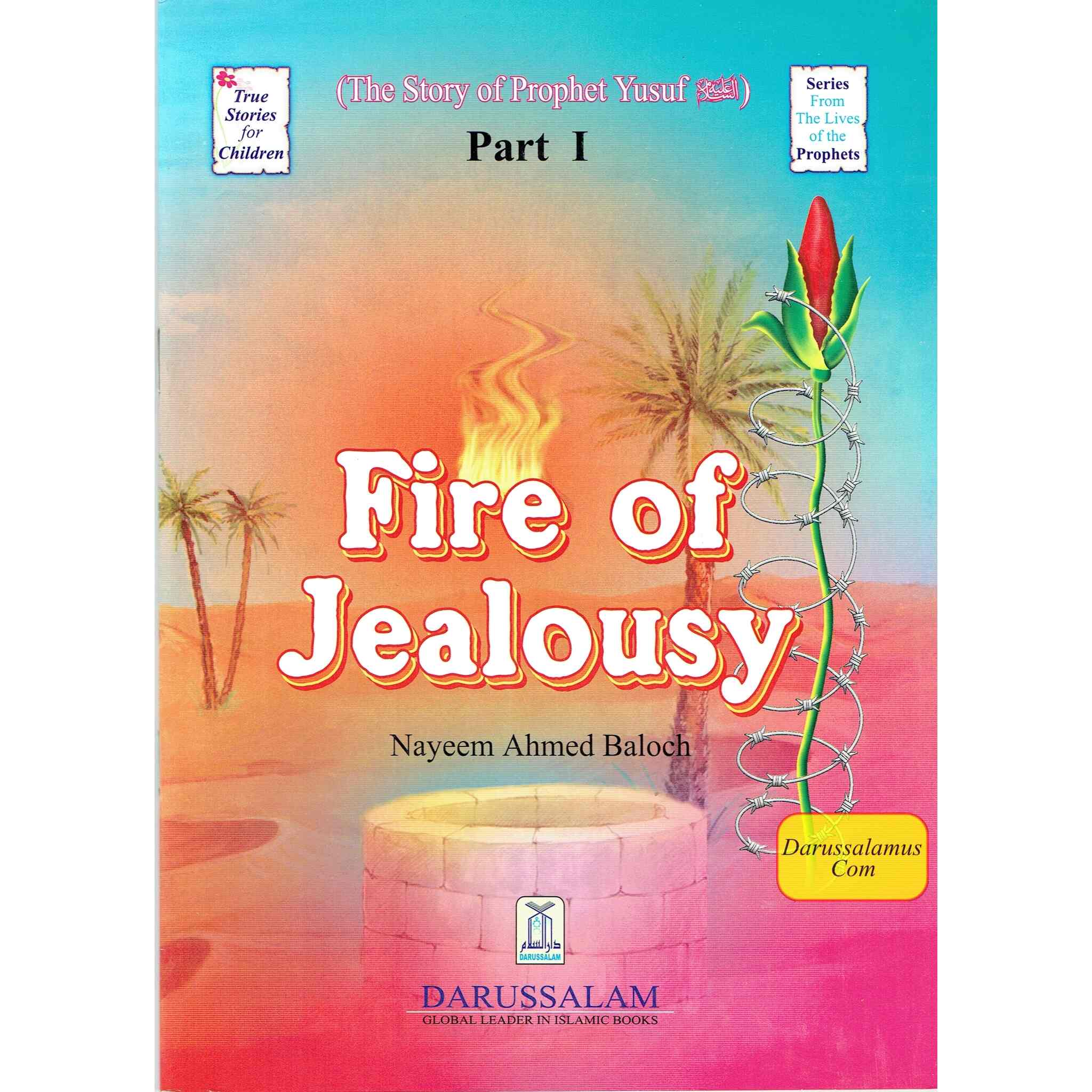 The Story of Prophet Yusuf,Fire of Jealousy (Part1)、mySite、topwebapps
