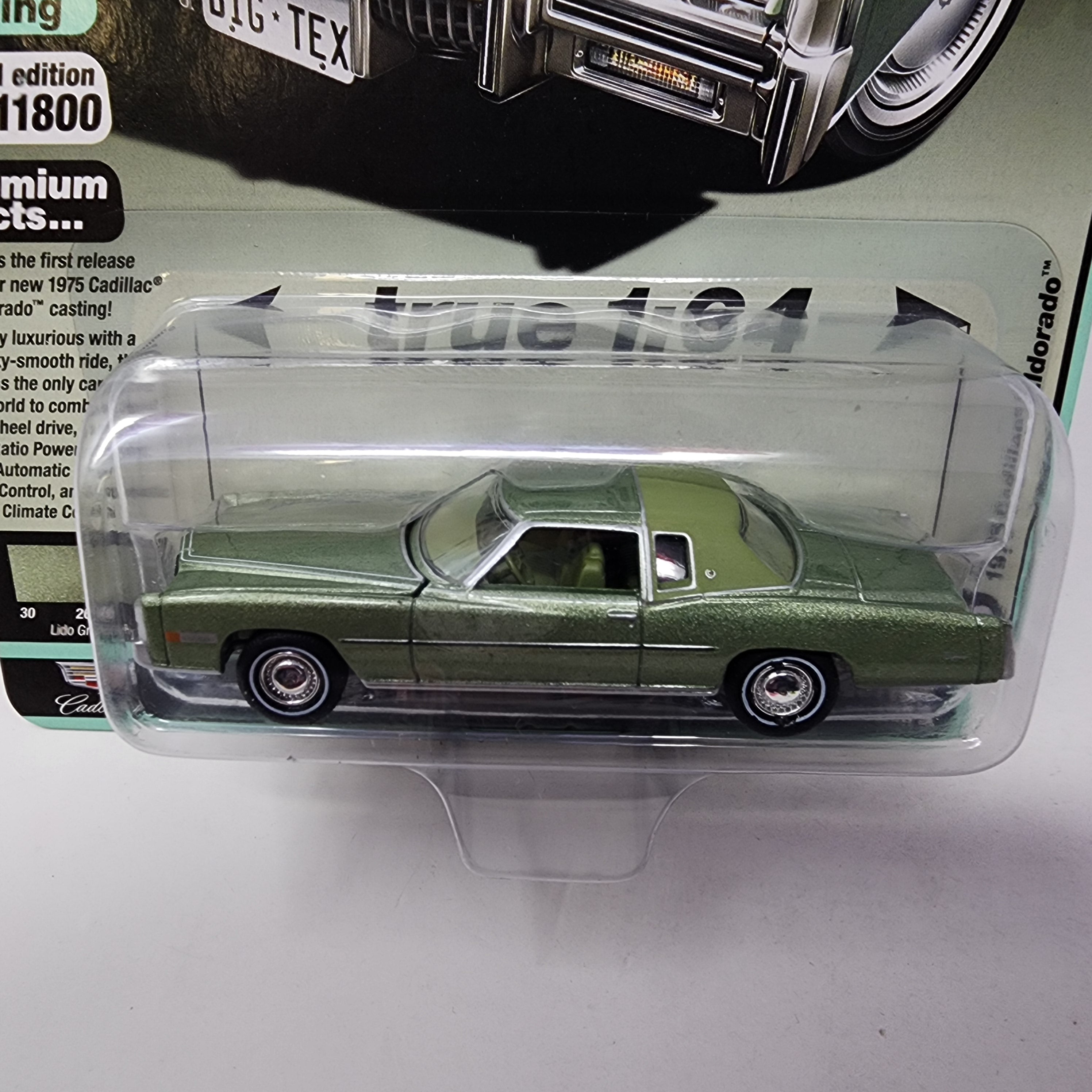 1975 Cadillac Eldorado * Auto World Luxury Cruisers、mySite、hgirdovlk