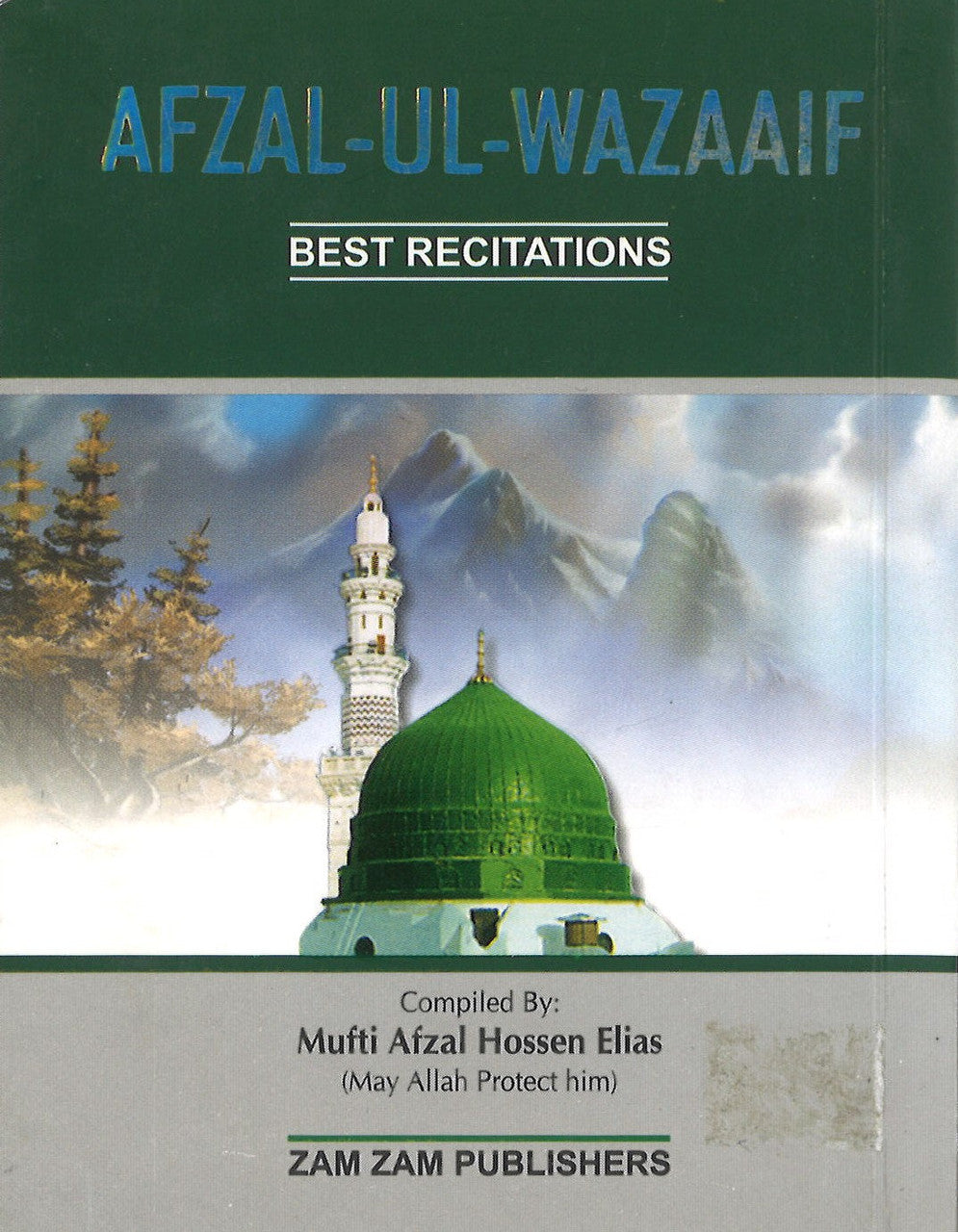 Afzal-ul-Wazaaif Best Recitations (Zam Zam Publications)、mySite、topwebapps