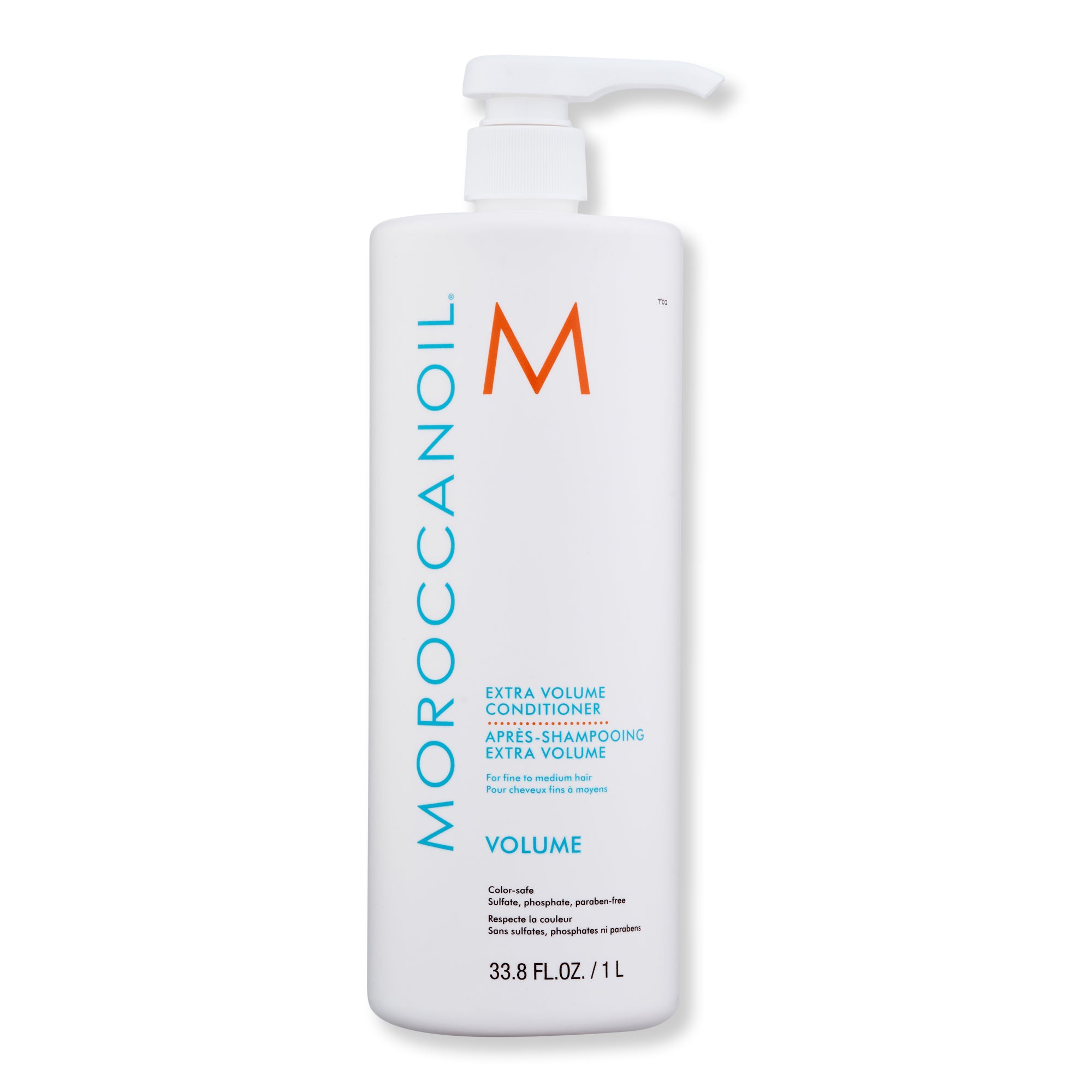 Moroccanoil Extra Volume Conditioner、mySite、gigharbornorthrealestate