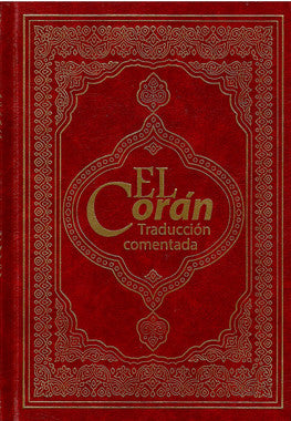 El Coran Traduccion Comentada - Spanish Quran (Hardcover)、mySite、topwebapps