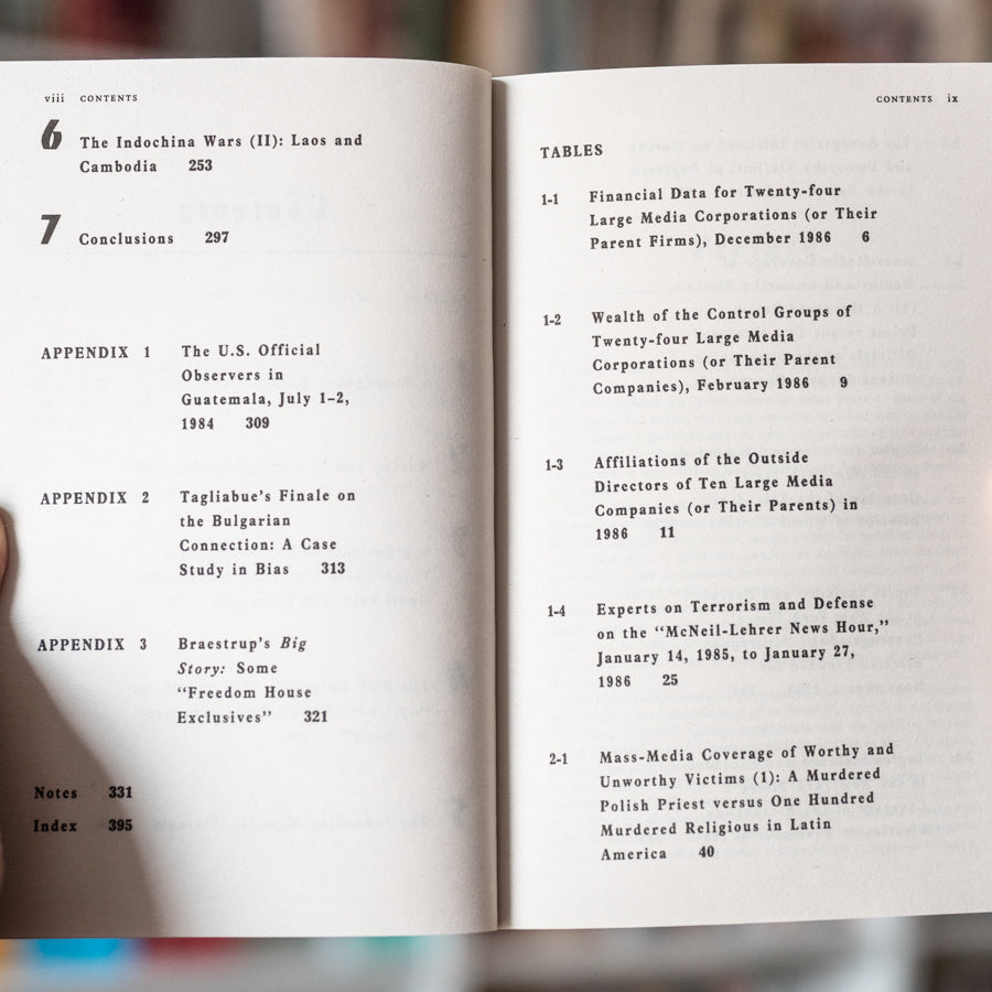 Manufacturing Consent、mySite、topwebapps